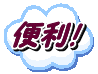 ֗I